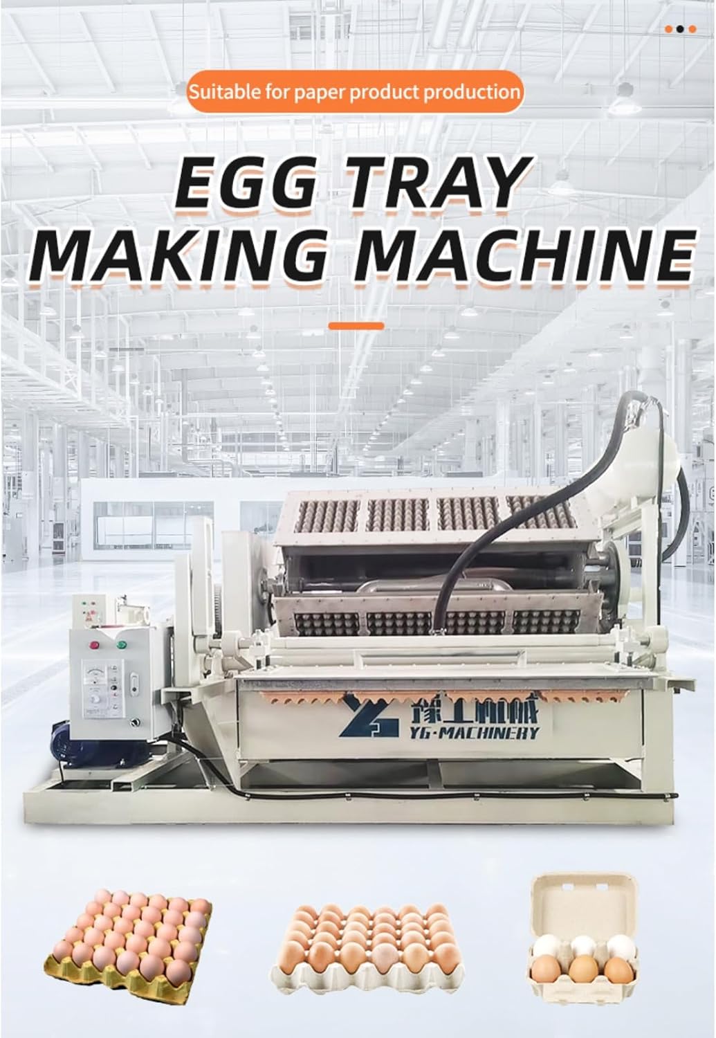 buy automatic egg tray machine,best egg tray making machine,automatic egg tray machine worth it,egg tray production line pros cons,should I buy an egg tray machine,egg tray machine vs alternatives performance testing and real-world results