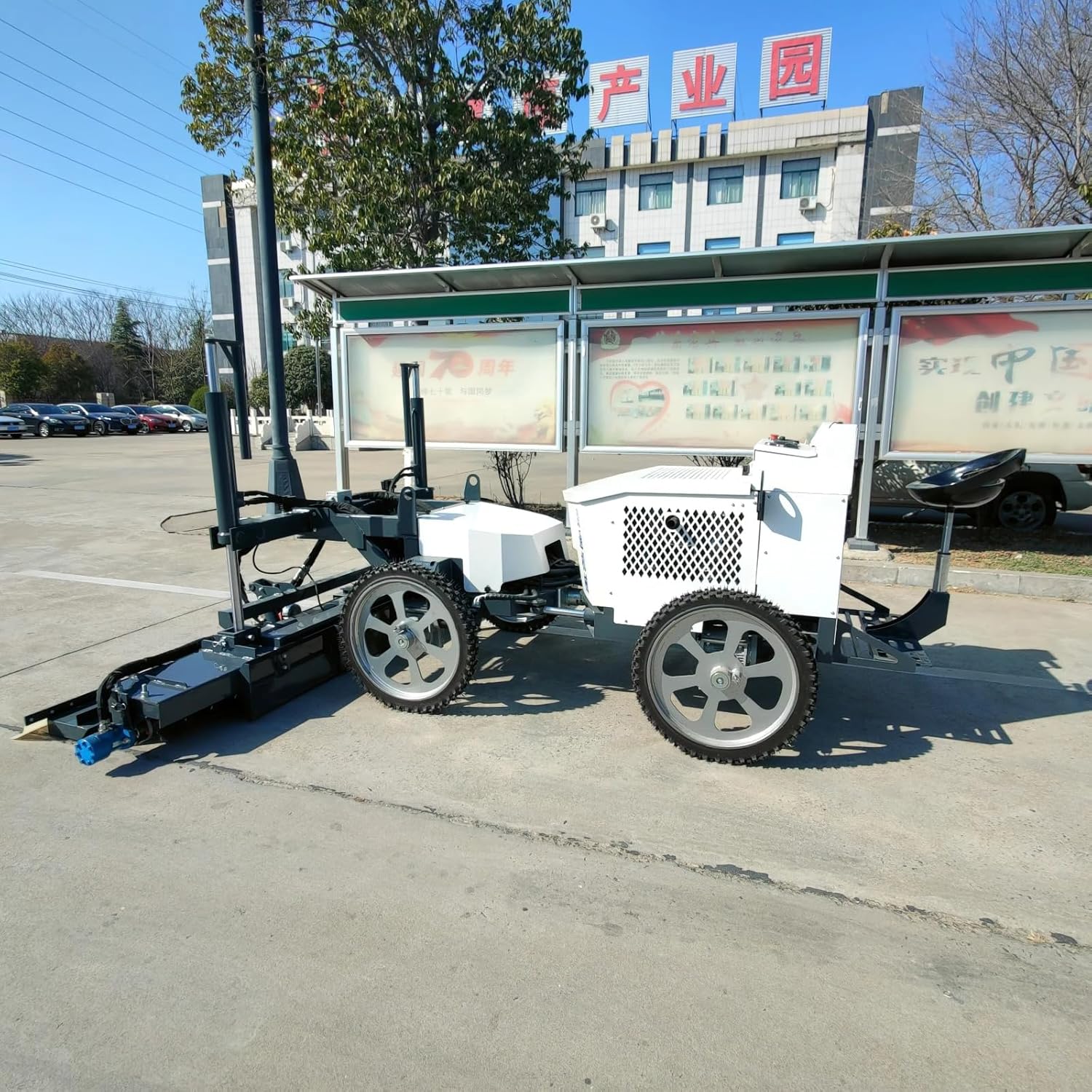 Step-by-step guide for buy concrete screed machine,concrete screed machine worth buying,best concrete leveling machine,concrete screed machine pros cons,should I buy a concrete screed,hydraulic concrete paver machine vs alternatives - complete tutorial